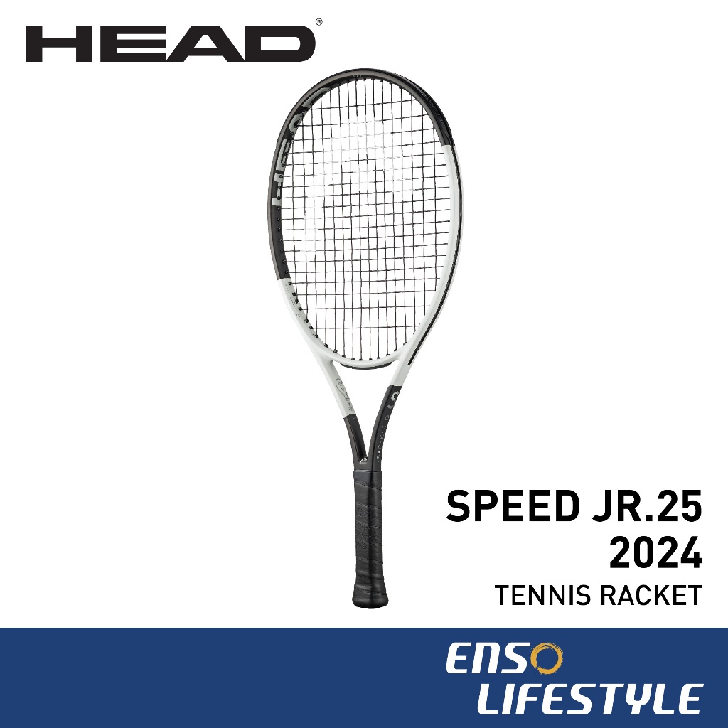 HEAD Tennis Racket Speed Junior Racket Series - Speed Jr. 25 2024 ...