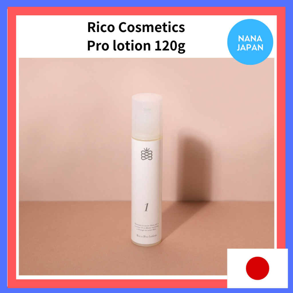 【Direct from Japan】 Rico cosmetics Pro lotion 120g made in Japan ...