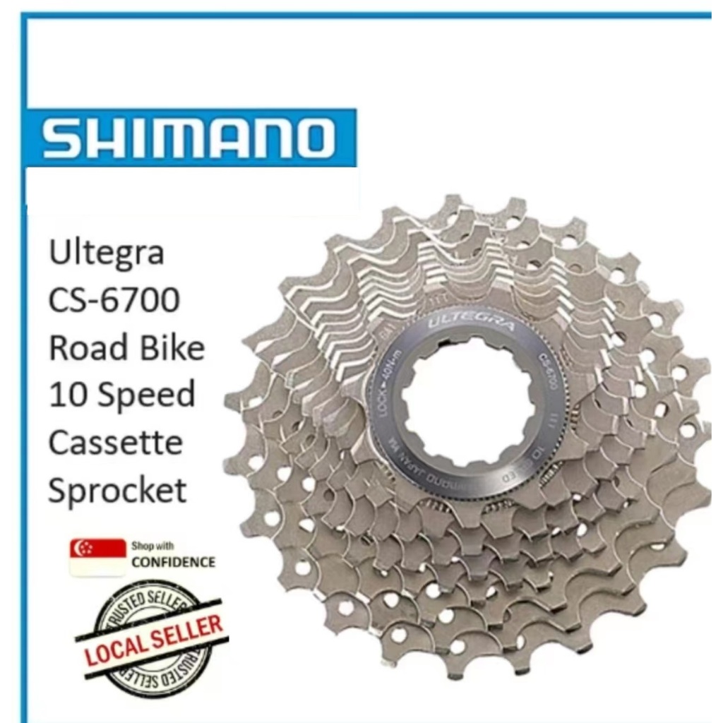 Shimano ultegra 6700 10 speed road cassette online