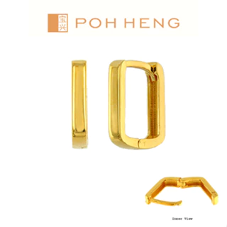 Poh Heng Jewellery 22K Flat Earrings in Yellow Gold [Price By Weight]