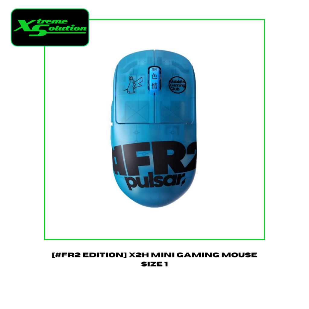 FR2 Edition] X2H Gaming Mouse | Shopee Singapore