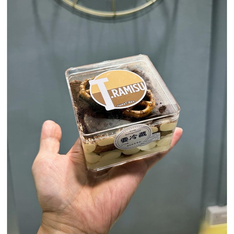 [sweeT.Rex] Tiramisu Box ( with rum ) | Shopee Singapore