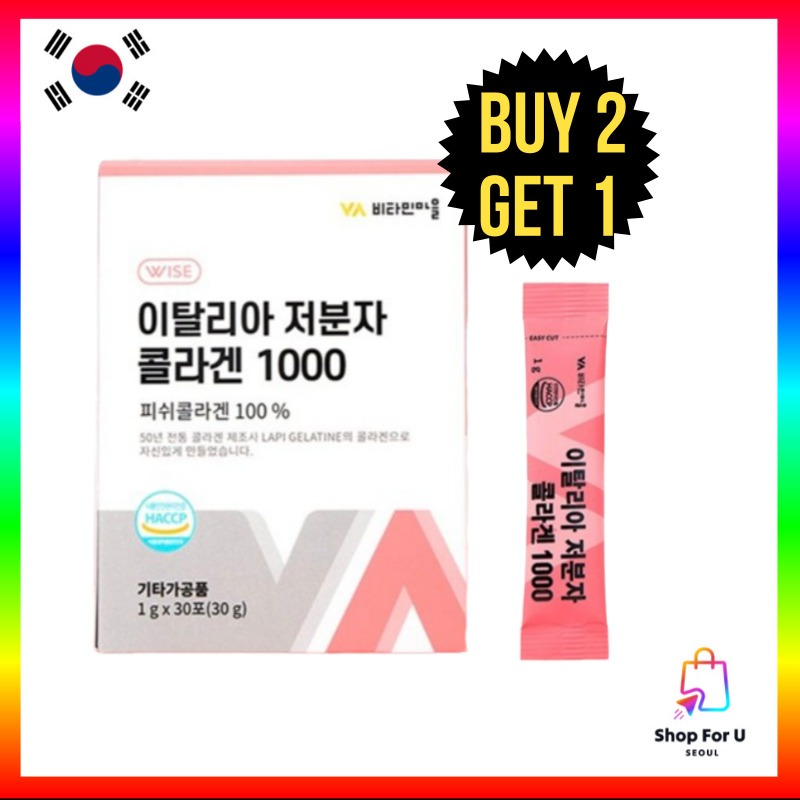 [KOREA] Italian Low Molecular Weight Collagen 1000mg 1g x 30P Fish ...