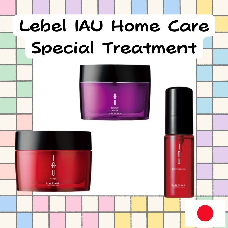 LebeL IAU Home Care Treatment Mask 170g / Deep Mask 170g / Pure Booster ...