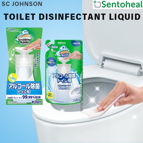 SC Johnson Toilet Disinfectant Liquid/ Kobayashi Toilet Seat Wipes ...