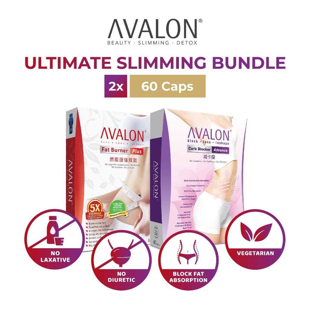 AVALON Fat Burner Plus 60s + AVALON Carb Blocker Advance 60s (Ultimate