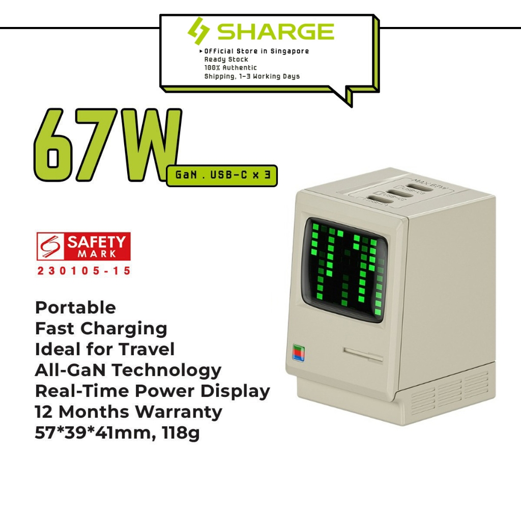 Shargeek/Sharge Retro 67W GaN Charger 3-Ports USB-C Fast Charging ...