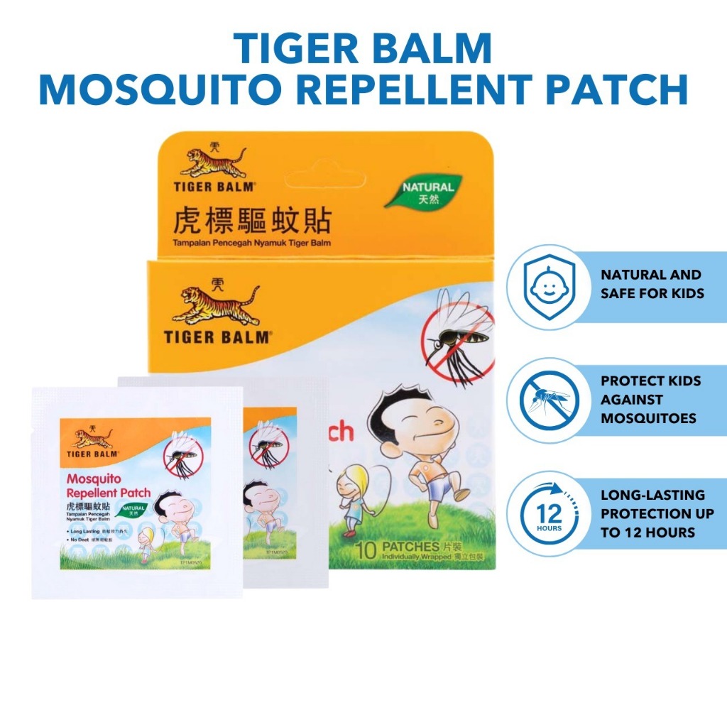 Tiger Balm Mosquito Repellent Patch | Shopee Singapore