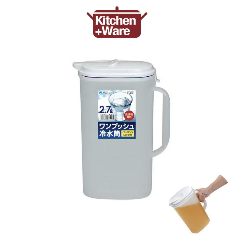 [JAPAN] Asvel 2.7Liters One Push Cold Water Pitcher / Dishwasher Safe