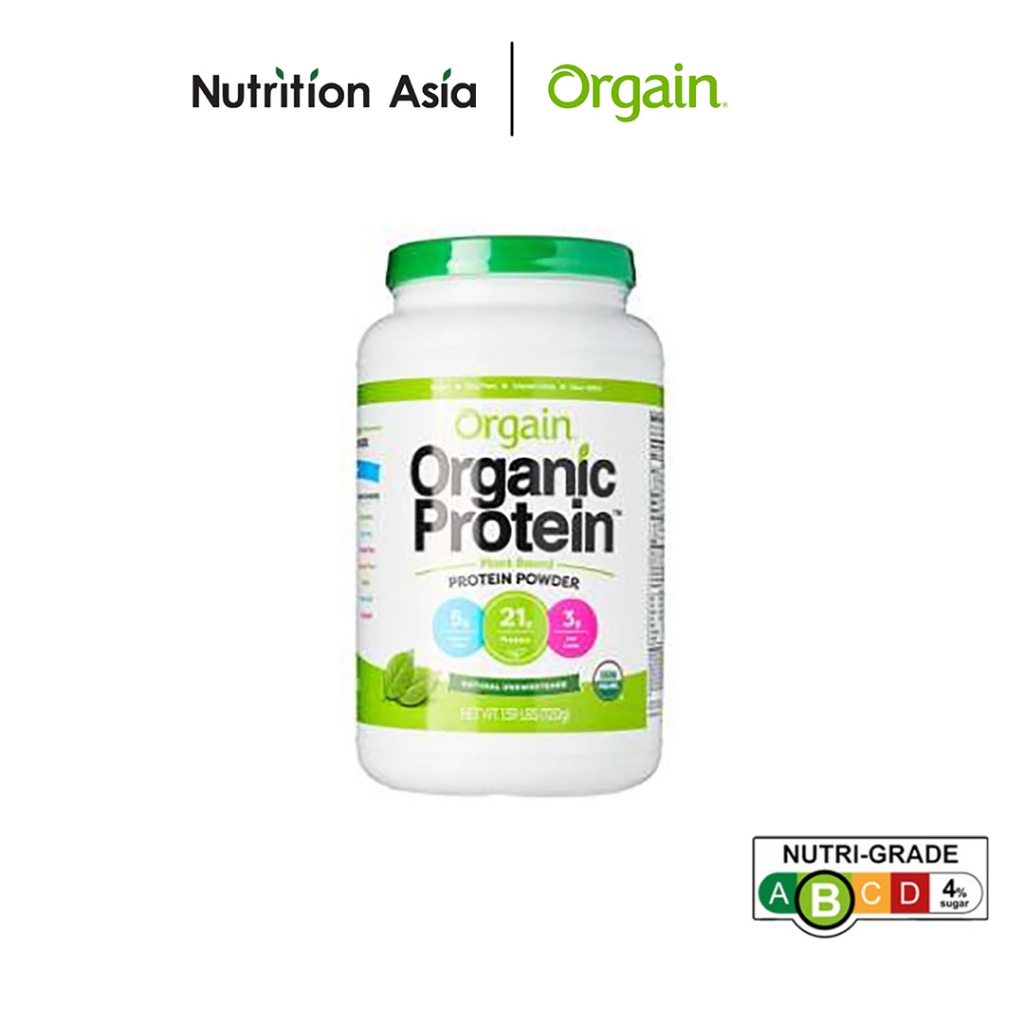 Orgain Organic Plant Protein Powder Natural Unsweetened 1.59Lb | Shopee ...