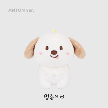 RIIZE - 10CM DOLL KEY RING | Shopee Singapore