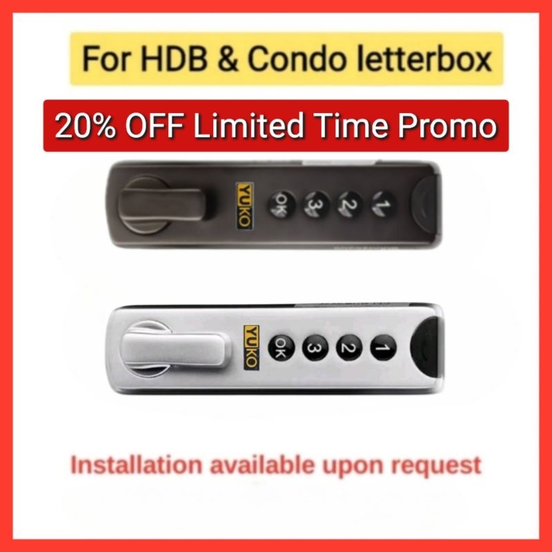 [SG Seller] Yuko Digital Lock For HDB / Condo Letter box Mailbox