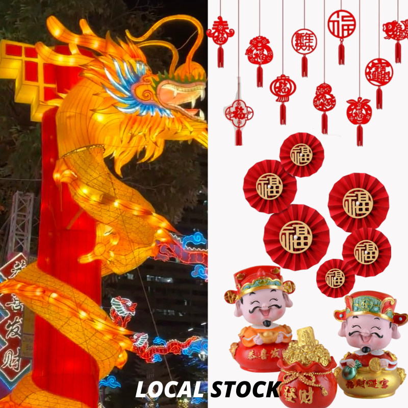 {SG} 2025 CNY Decor Lantern Festival Fete Chinese New Year Decorations