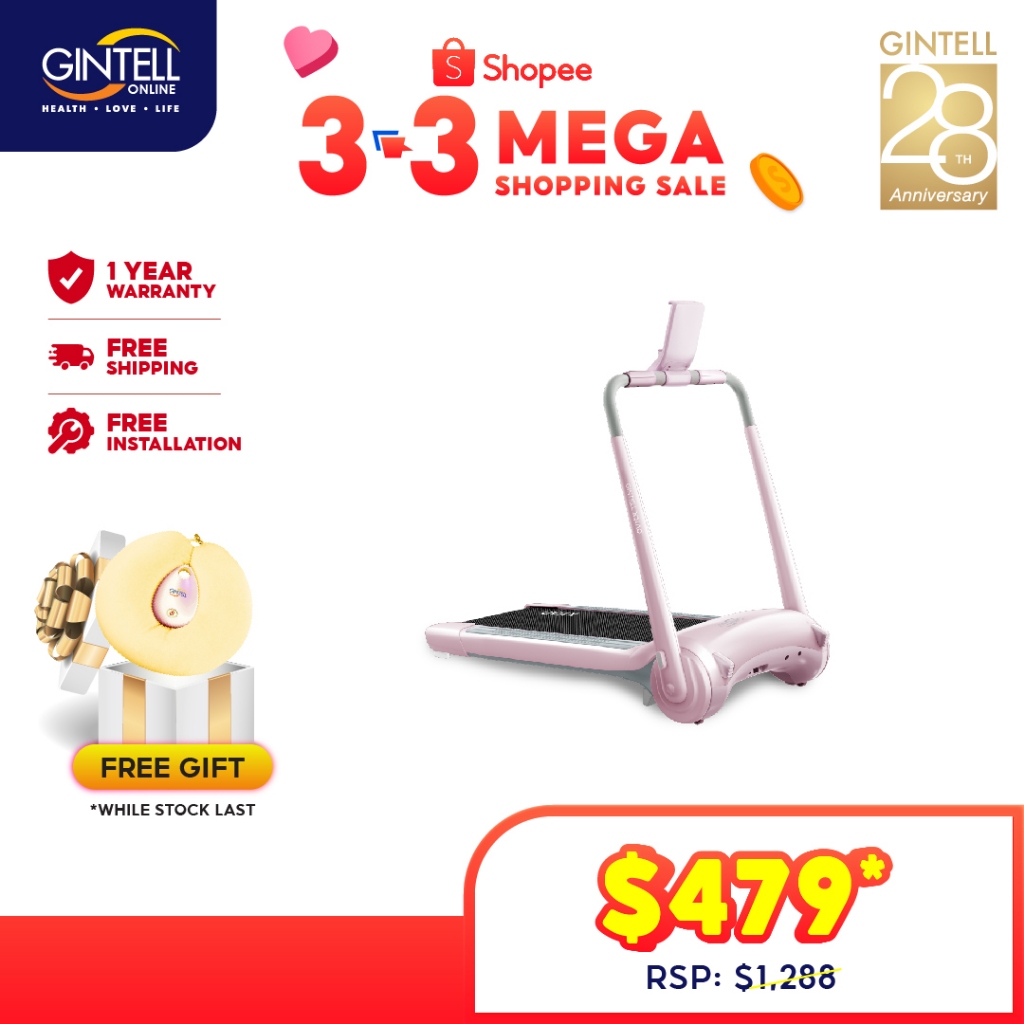 GINTELL XQIAO Q1 Treadmill Shopee Singapore
