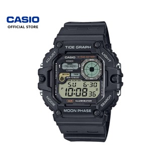 Casio authorized hot sale online dealers