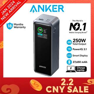 Anker Prime Power Bank 27650mAh 3-Port 250W Portable Charger 99.54Wh  w/Smart App