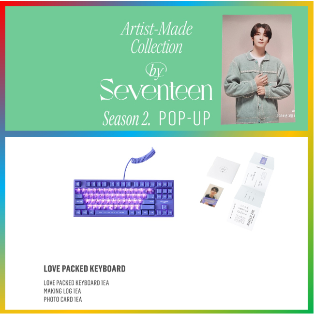 (In Stock) SEVENTEEN Artist-Made Collection by SEVENTEEN Season2 WONWOO ...