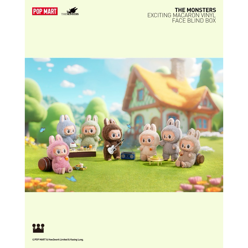 キーホルダー・キーリング THE MONSTERS LABUBU TASTY MACARONS SERIES TOFFE KEYRING Pop Mart x THE MONSTERS: Exciting Macaron Series Plush