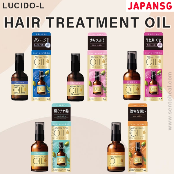 LUCIDO-L Argan Rich Oil Hair Treatment Oil 60ml/ Repair/ Rich Moisture ...