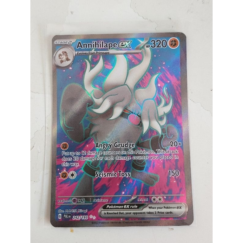 thumbnail image 2 of Pokemon GO Annihilape Trade | Level 35 Gen 9 Paldea Region | Custom Trade Ready 2 of 5