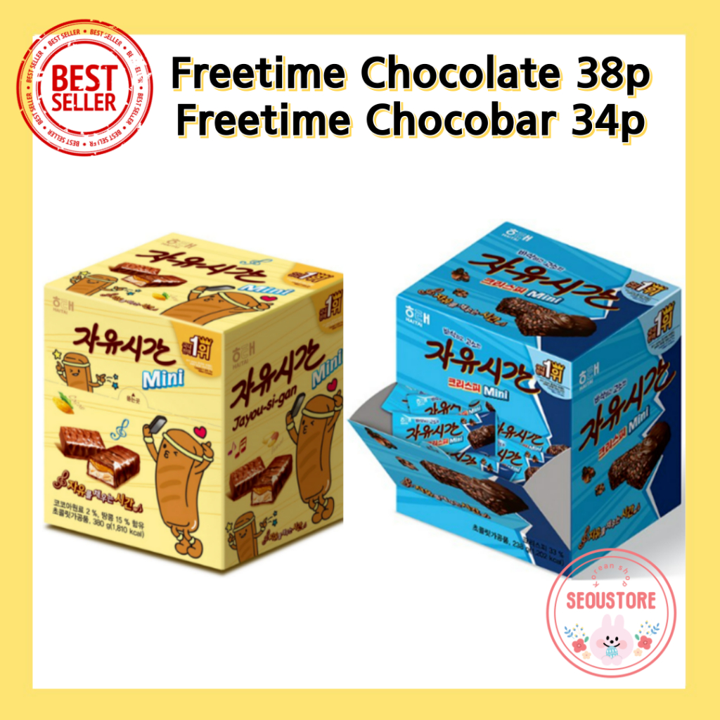 [Haitai] Freetime Mini Chocolate 380g 38p/Freetime Crispy Choco Bar ...