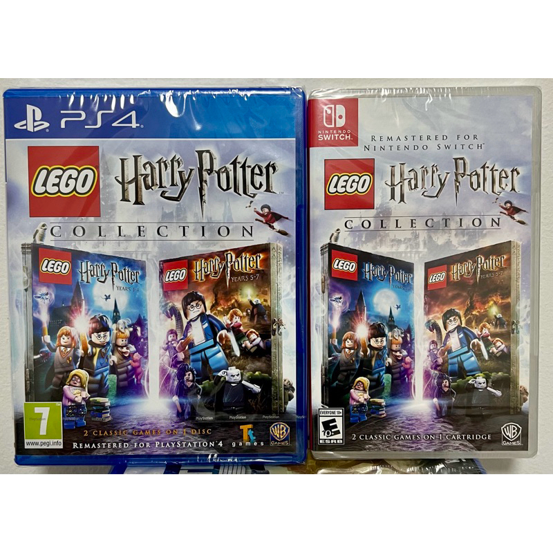 Potter Video Game Harry Potter Games Remastered Ps4 Ps4 Lego Harry