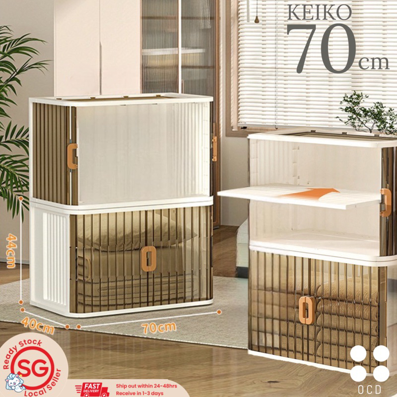 [SG LOCAL STOCK] 70 cm KEIKO 70cm Foldable Storage Box with partition ...