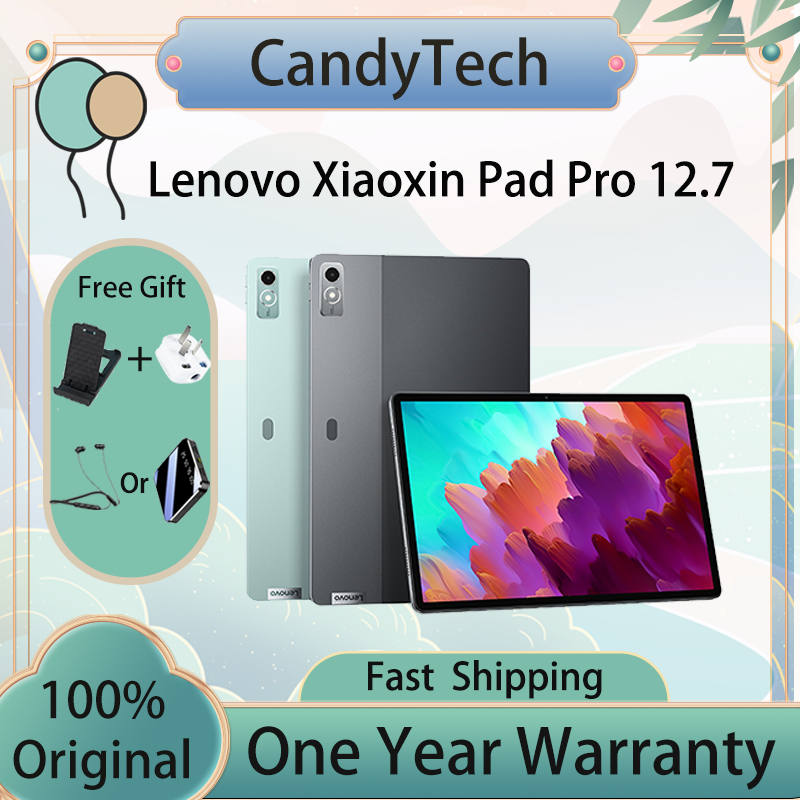 Lenovo XiaoXin Pad Pro グローバル版 - タブレット