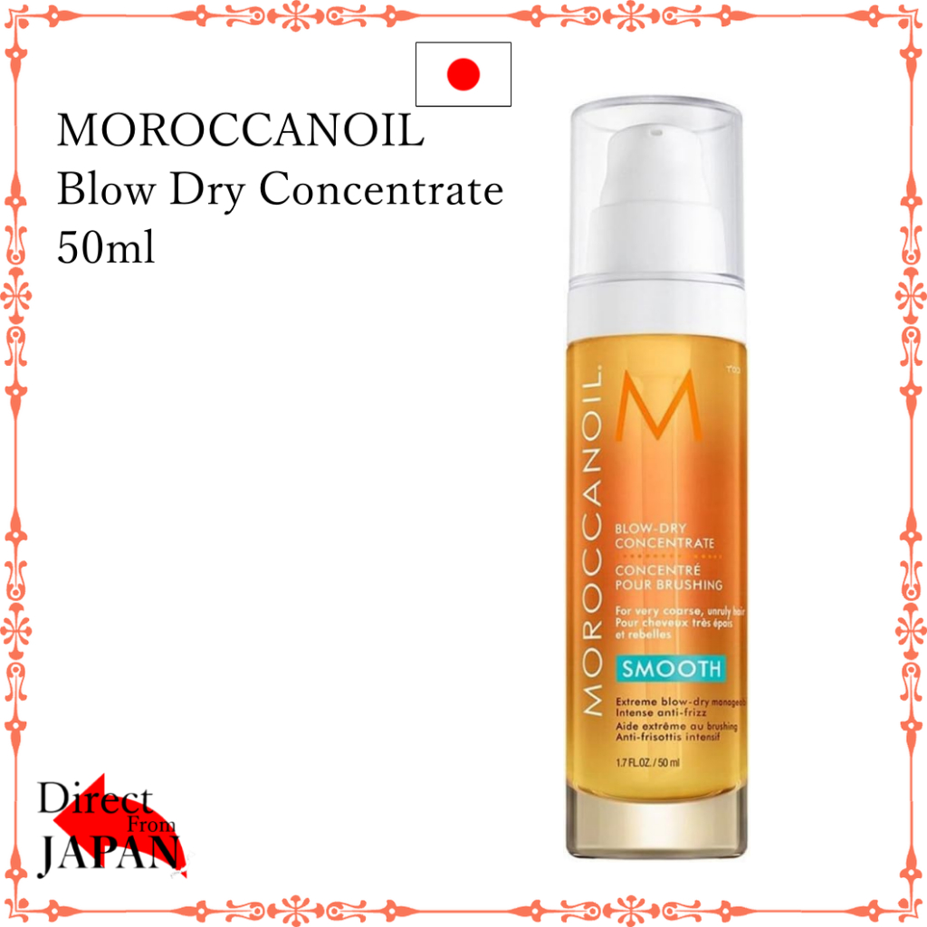 MOROCCANOIL Blow Dry Concentrate 50ml for damage hair Intense Curl Hair Cream MOROCCANOIL Curl Defining Texture Clay Hydrating Smoothing repair moisture Shopee Singapore