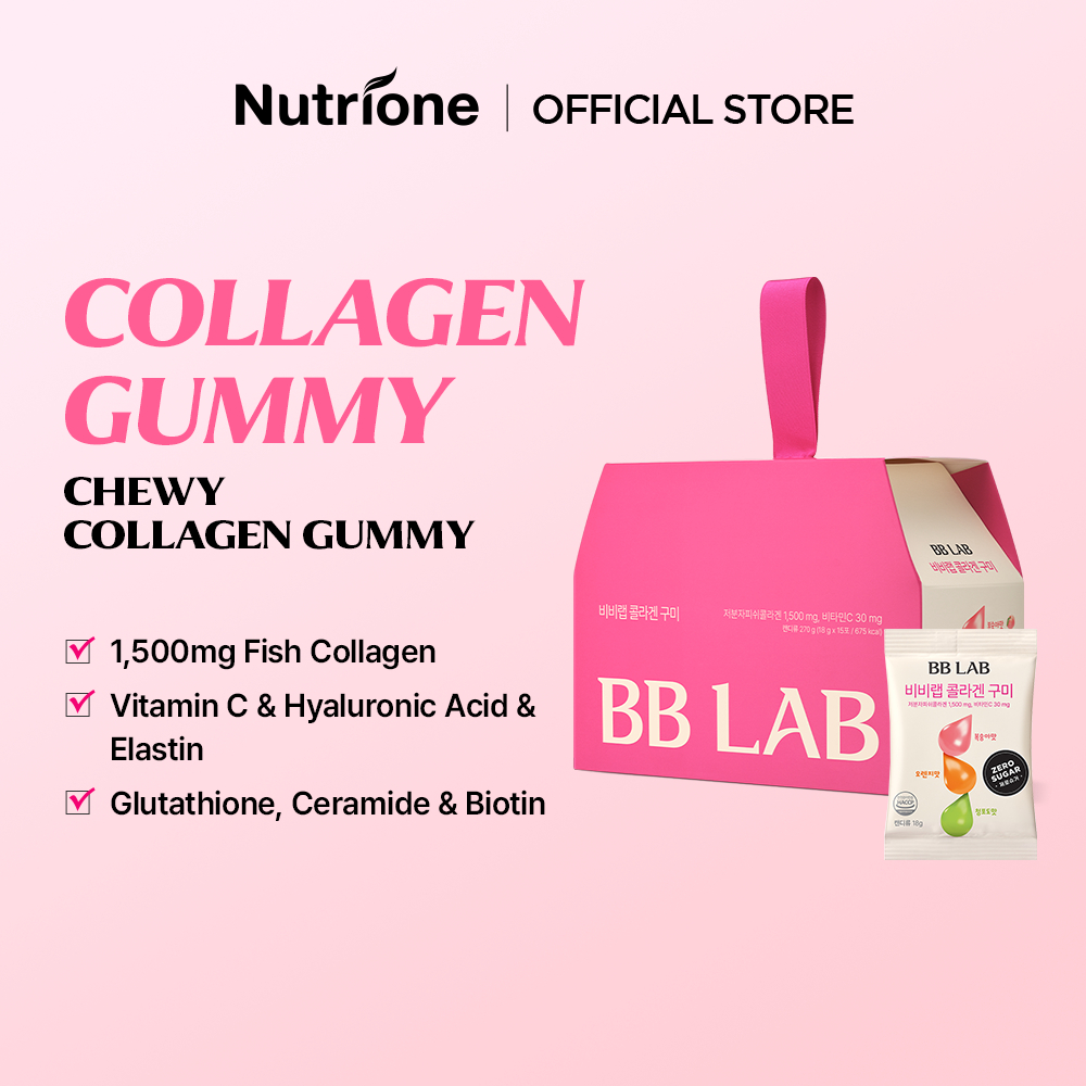 NUTRIONE BB LAB Collagen Gummy (18g X 15 Packs) 1 BOX | Shopee Singapore