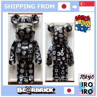 bearbrick 1000 - Prices and Deals - Feb 2024 | Shopee Singapore