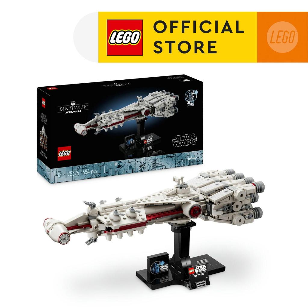 Mini Tantive Iv Lego Micro Scale Tantive Lego Tantive Iv Mini MOC