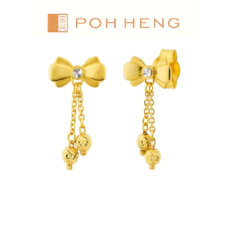 Poh Heng Jewellery 22K Bow Ribbon Earrings in Yellow White Gold[Price By Weight]