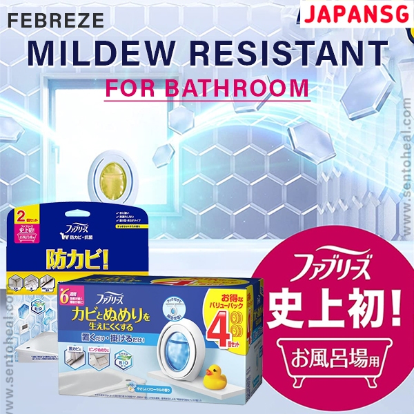 Febreze Bath Mildew Resistant for Bathroom Floral/ Citrus - Anti Mold ...
