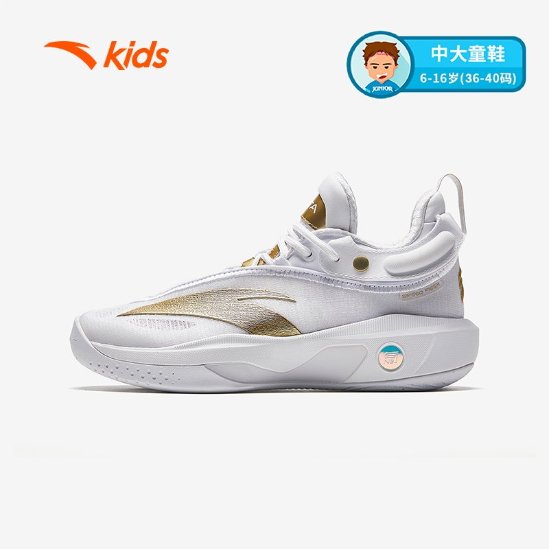 ANTA KT8 Klay Thompson KIDS Boys Nitroedge Basketball Shoes Big Kids Strap W312331130 4 Shopee Singapore