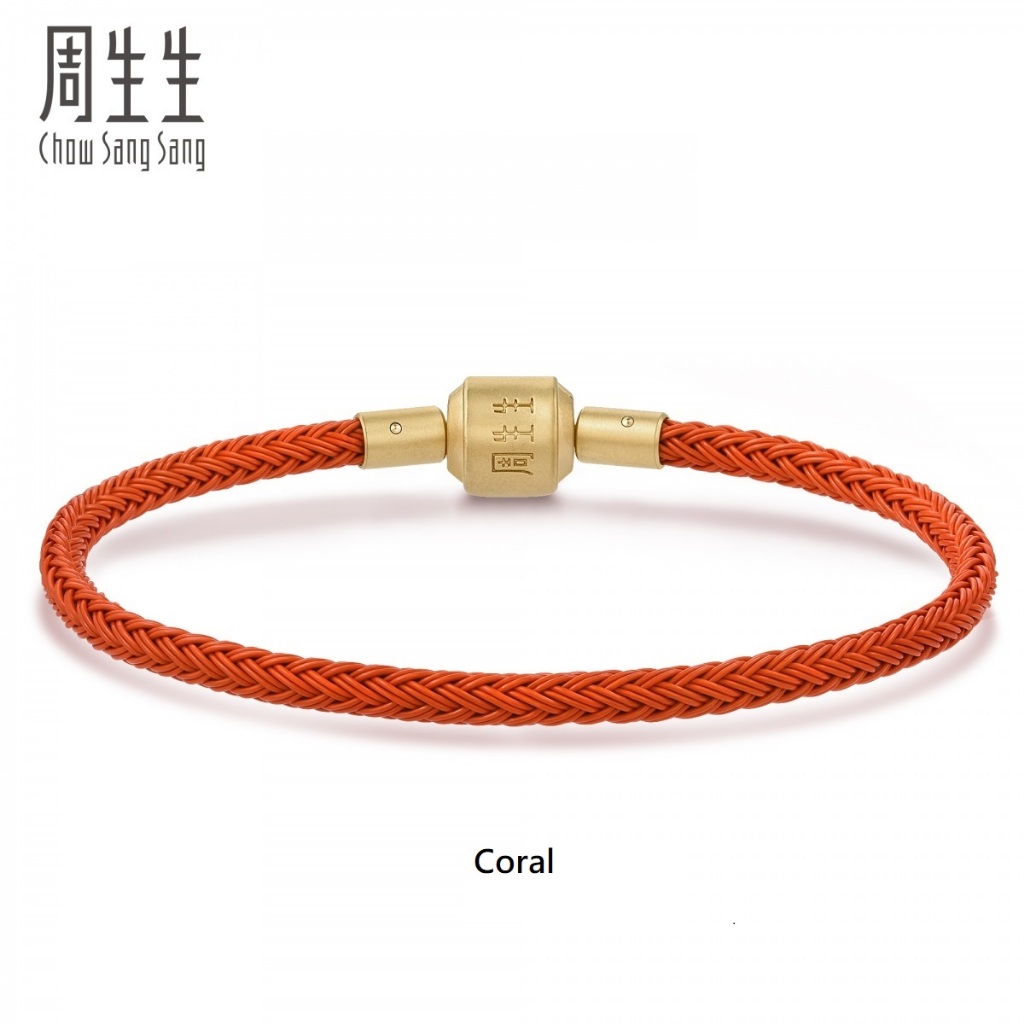 Chow Sang Sang Group（周生生）ブレスレット Charme Chow Sang Sang 周生生 Charme NEW colour Charm Bracelet Cuff (3mm