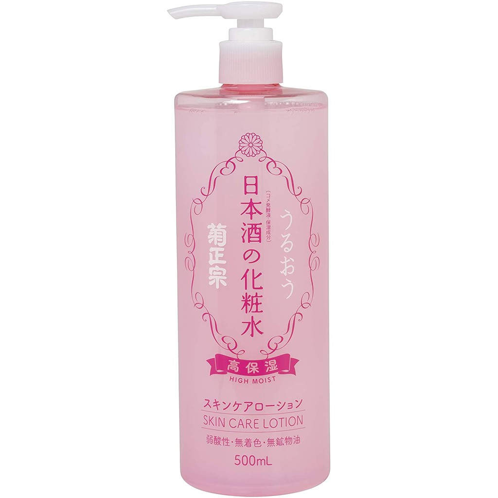 【Made in Japan】 Kiku Masamune Japan Sake Lotion 500ml japan cosme