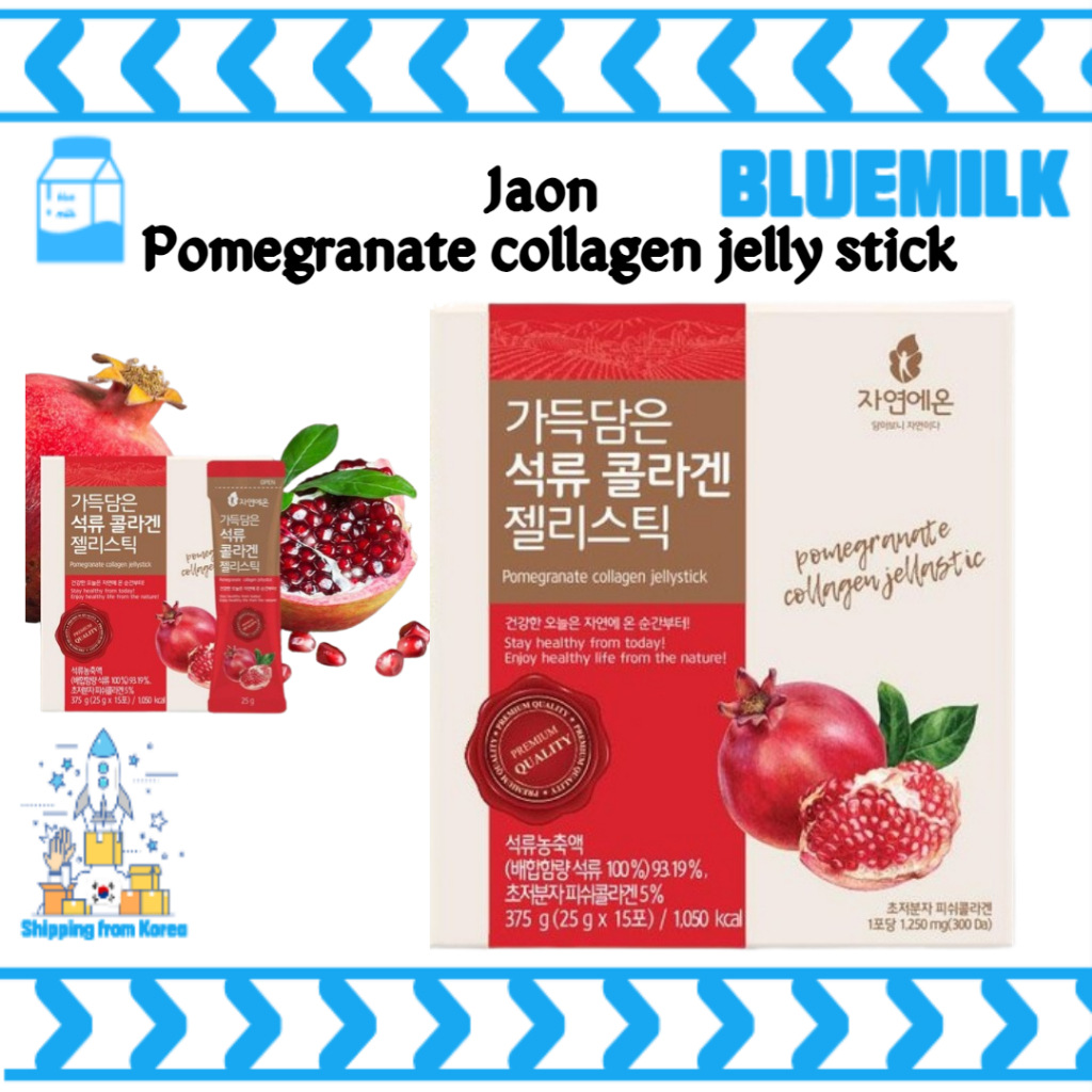Premium quality Pomegranate collagen jelly stick / Korean Jelly ...