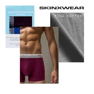 skinxwear - Prices and Deals - Mar 2024