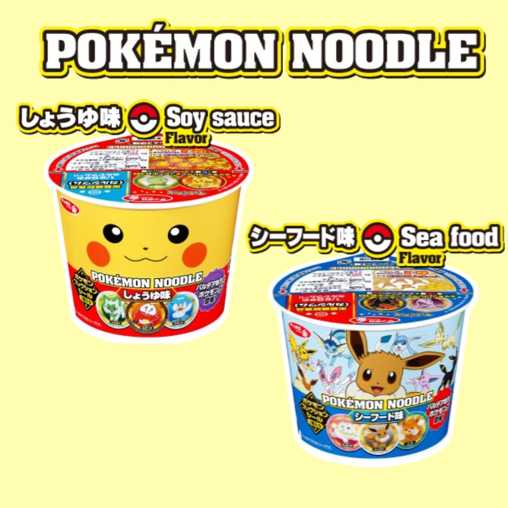 Sapporo Ichiban Pokemon Noodles Soy Sauce Flavor, Seafood Flavor 38g ...