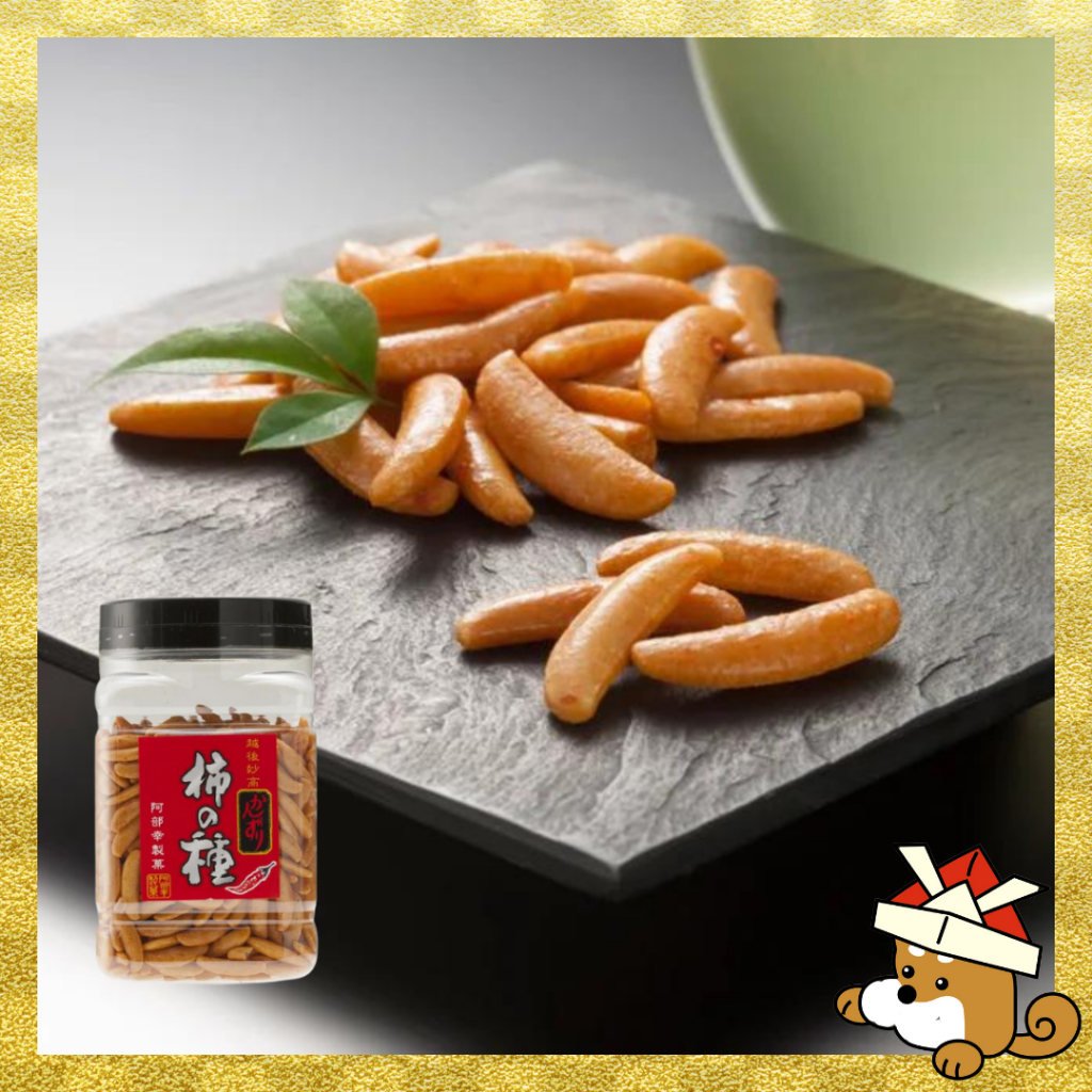 Kaki-no-tane Echigo Myoko Kan-zuri (Spicy Rice Cracker) 245g 【Direct ...