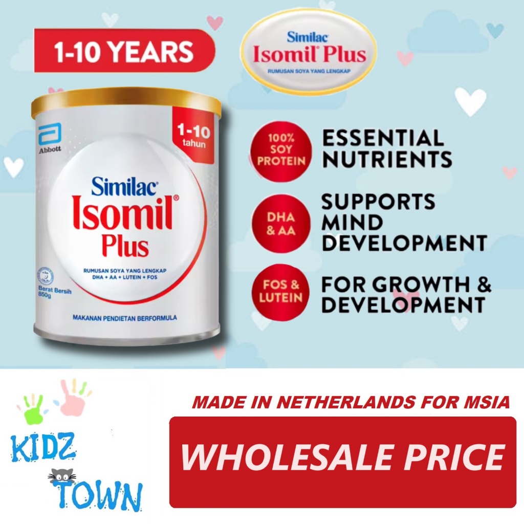 850g Isomil Plus 110 Years (Soy Formula for Milk Protein Allergy