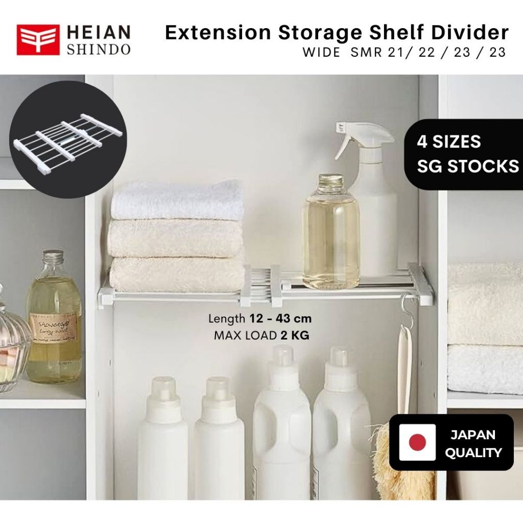 SG HEIAN Shindo Wide Mini Wardrobe Extension Adjustable Closet Divider