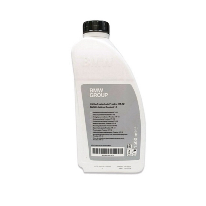 BMW Genuine Coolant 1.5L #83515A6CDD7 | Shopee Singapore