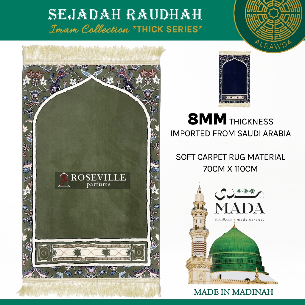 Sejadah Raudhah 8mm - Plain Imam Collection (Premium Prayer Mats by ...