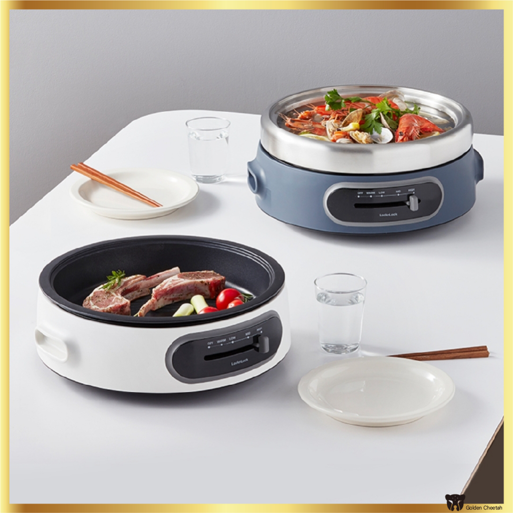 LocknLock 2 in 1 Multi Cooker Shopee Singapore