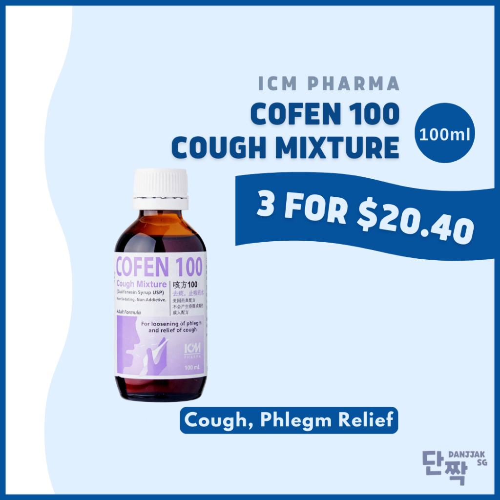 Cofen 100 Cough Mixture Guaifenesin Syrup 100ml (For Cough and Phlegm ...