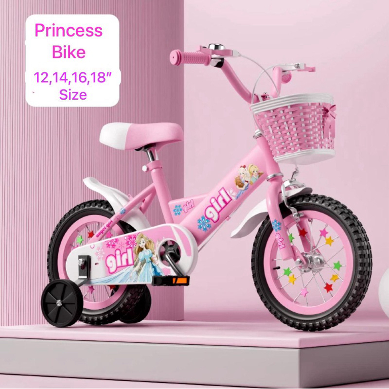 SG Shop Kids bicycle Children princess girl bike Pink Kid bike 12 18 inch wheel size