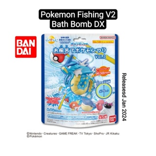 Pokémon Surprise Egg Bath Ball – Bandai – A BIT OF