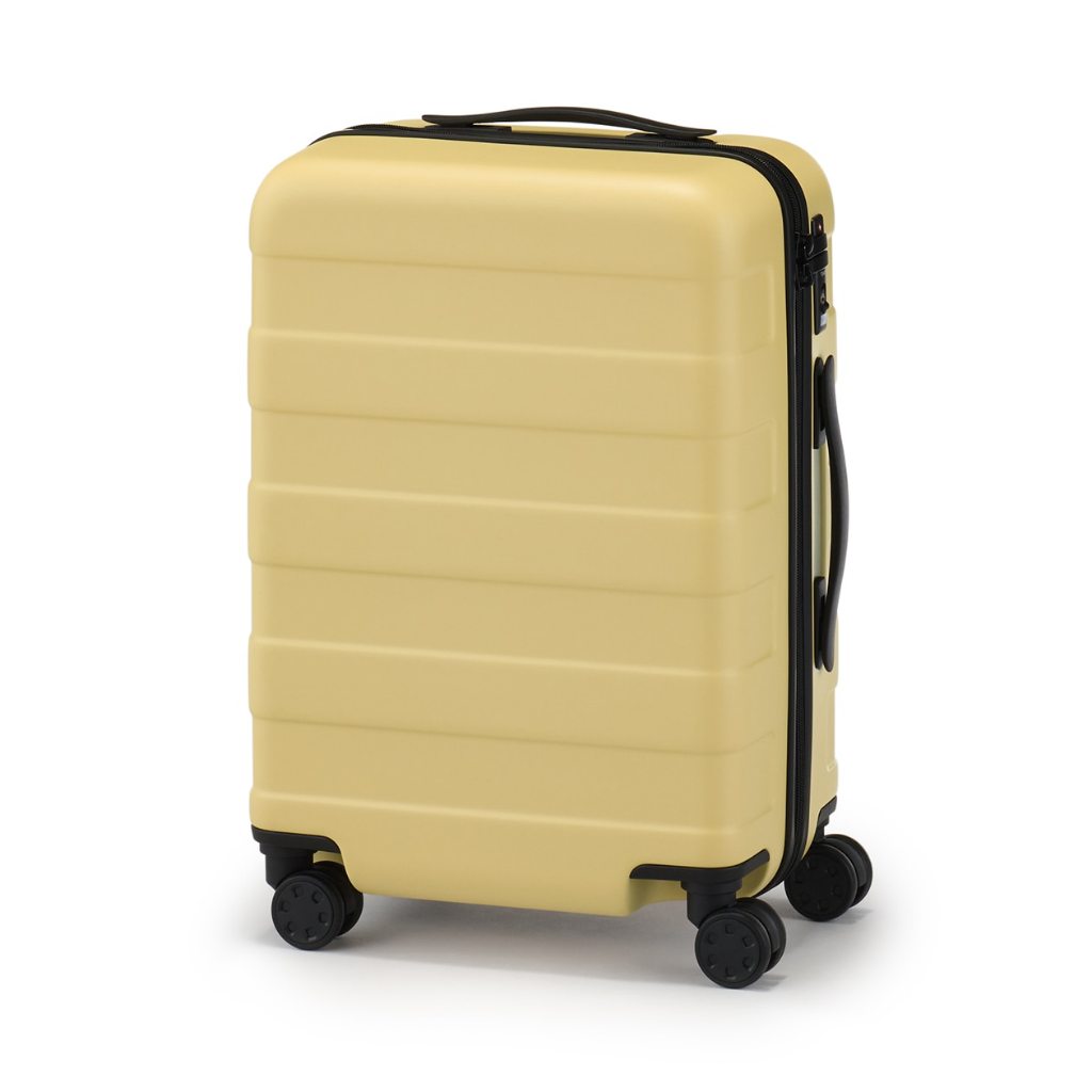 MUJI Free Adjustable Handle Hard Carry On Suitcase Shopee Singapore
